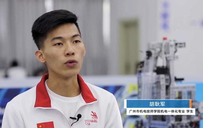 奔跑中国广州站：马拉松创新之路