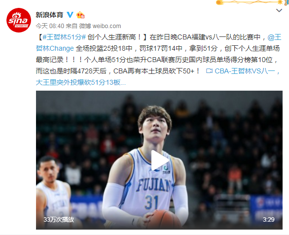 逗妹吐槽:暗黑四大天王继承者——零加德