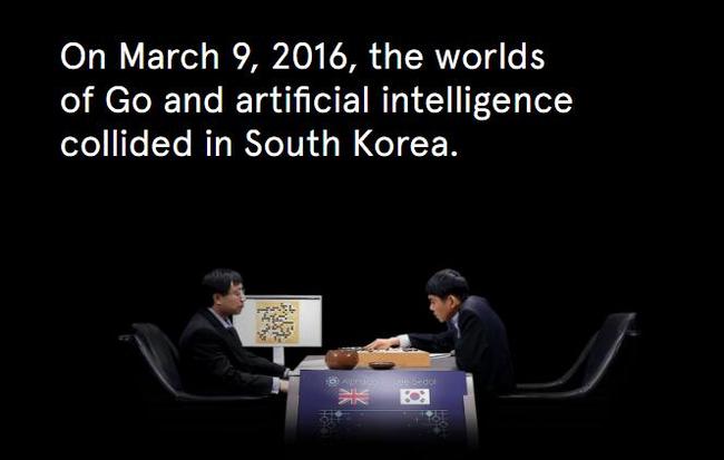 AlphaGo纪录片重现2016年人机大战的种种