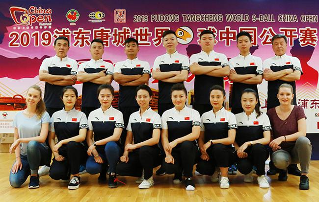 前排左起：玛格丽塔（Marharyta Fefilava）、张沐妍、韩雨、陈思明、付小芳、刘莎莎、刘夏芝、维罗妮卡（Veronika Ivanovskaia ）  　　后排左起：施明（教练）、刘海涛、党金虎、吴珈庆、孔德京、郑肖淮、陈为志（教练）