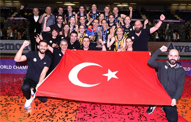 土耳其瓦基弗银行是女排世俱杯首支三获冠军的队伍