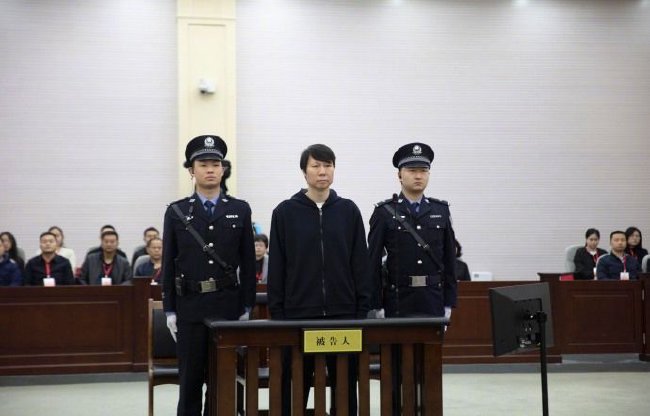 上观：李铁被判了20年 能让球迷释怀吗？