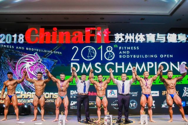 比赛现场