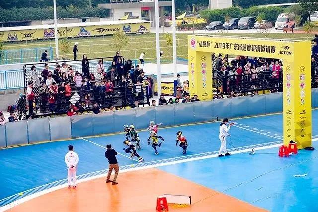 2019年广东省速度轮滑邀请赛