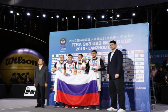2019国际篮联三人篮球U23世界杯
