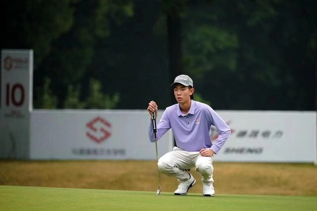 仁井优花领跑冯珊珊学院杯首轮 沈泽昊创男子最