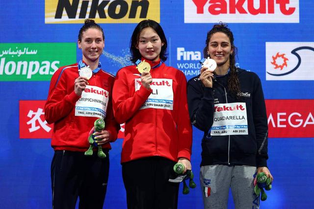 2021年短池世锦赛中国第3金 李冰洁400自夺魁何诗蓓铜牌！