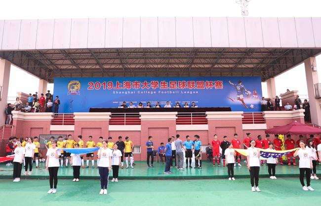 上海市大学生足球联盟杯赛引爆高校足球热情