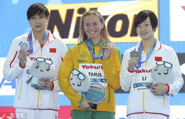 王简嘉禾李冰洁400自披银挂铜傅园慧50仰进决赛