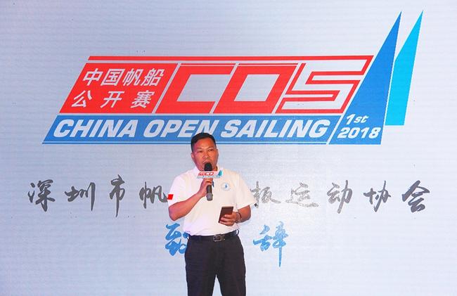 深圳市帆船帆板运动协会秘书长黄仪绍