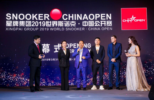 三大世界冠军签名球杆拍卖11万善款