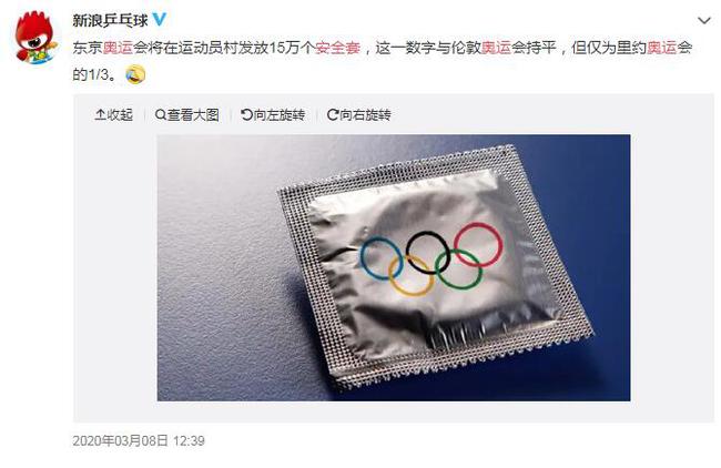 Bet365- Bet365官方网站- Bet365 APP下载村长如母运动员如孩子