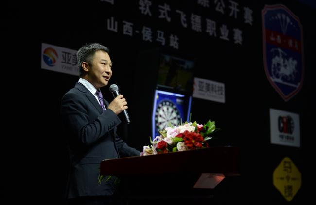 亚美科技董事长江勇致辞