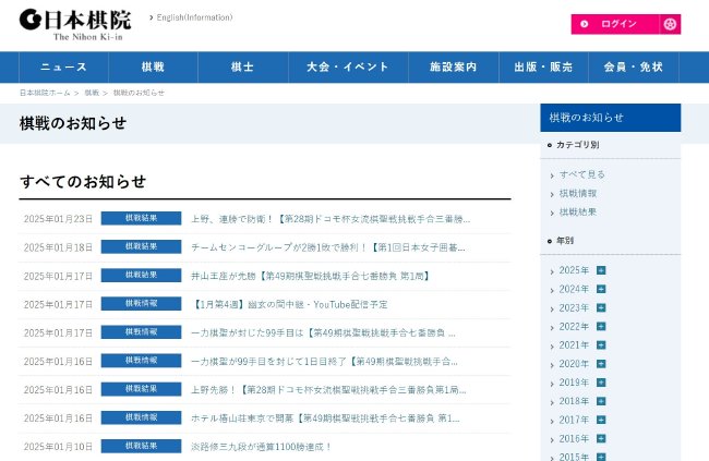 错乱了？特朗普公开讲话，竟把乌克兰伊朗搞混，白宫还好吗？