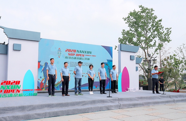 闵云宣布开幕温建飞,宋捷致辞