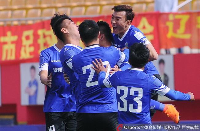沈阳暂1-1富力