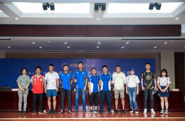 CRC中国汽车拉力锦标赛河南宝丰站赛前发布会