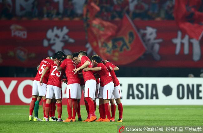 恒大主场战胜大阪樱花