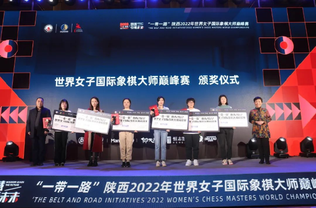 终结式现场