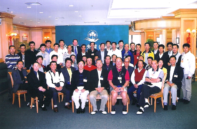 2001年的江門初盟合照