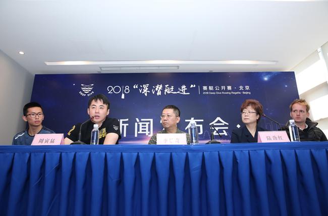 发布会现场