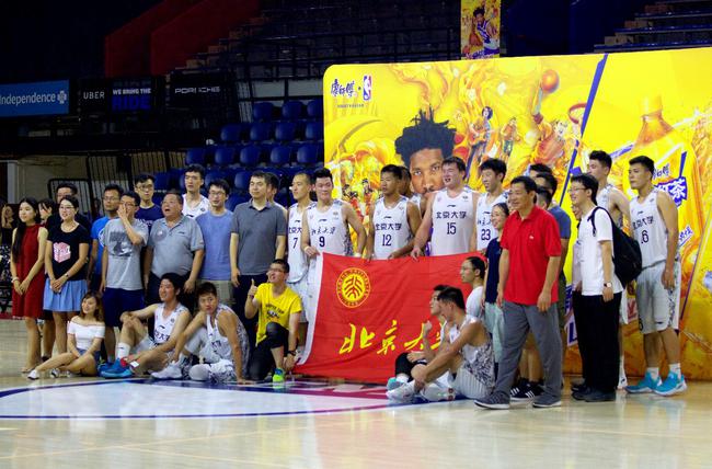 北大男篮大胜维拉诺瓦联队