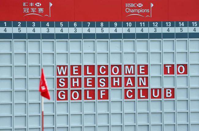 2018年汇丰冠军赛将于10月25-28日举行