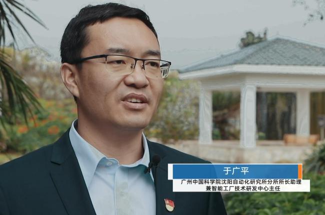 奔跑中国广州站：马拉松创新之路