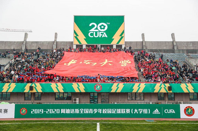 新赛季震撼揭幕