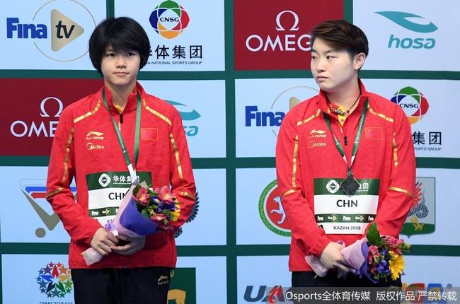 林珊/司雅杰夺冠