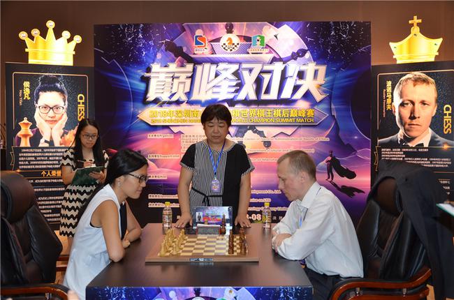 超快棋比赛现场