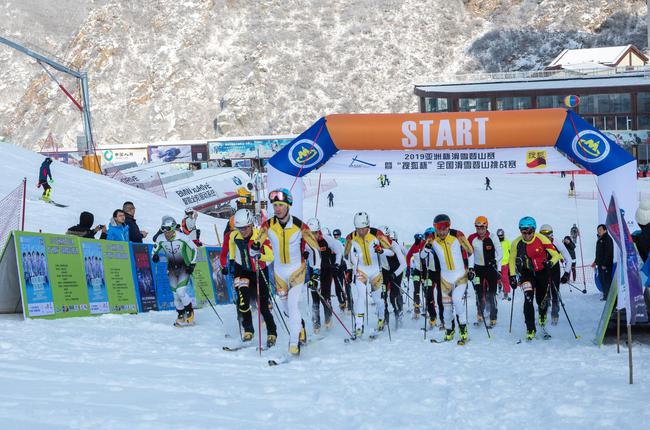2019亚洲杯滑雪登山赛暨全国滑雪登山挑战赛顺利举办