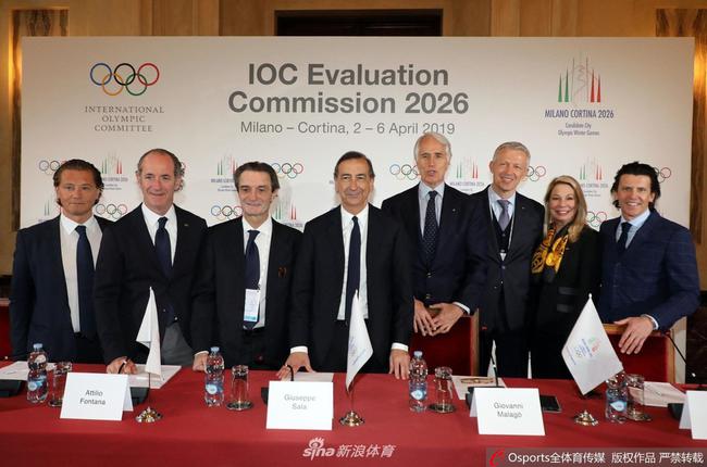 国际奥委会评估米兰申办2026年冬奥会