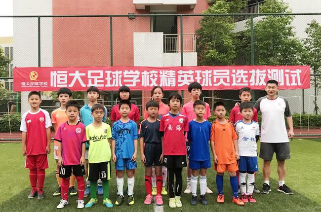 2019年，恒大足球学校在广东的招生现场