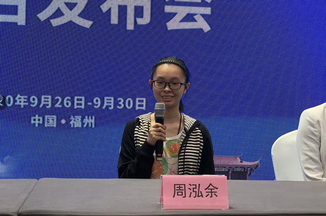 周泓余六段说话