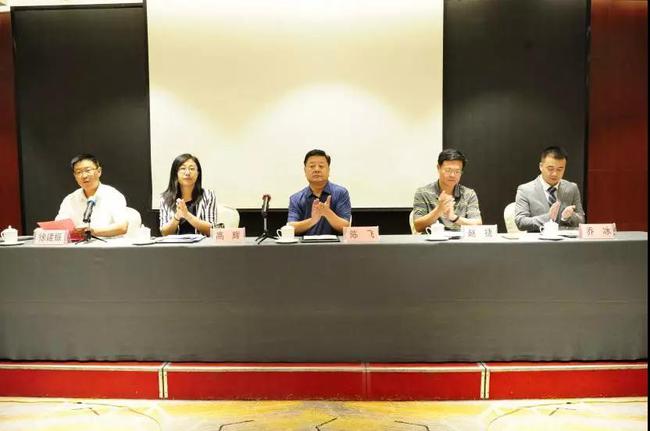 河北省台球协会第三届会员代表大会顺利召开
