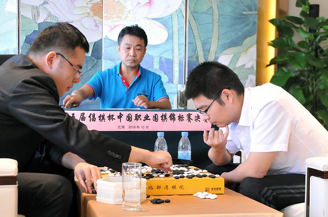 第15届倡棋杯决赛