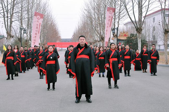 祭拜孔子仪式