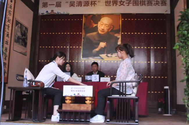 首届吴清源杯金彩瑛崔精包揽冠亚军(资料图)