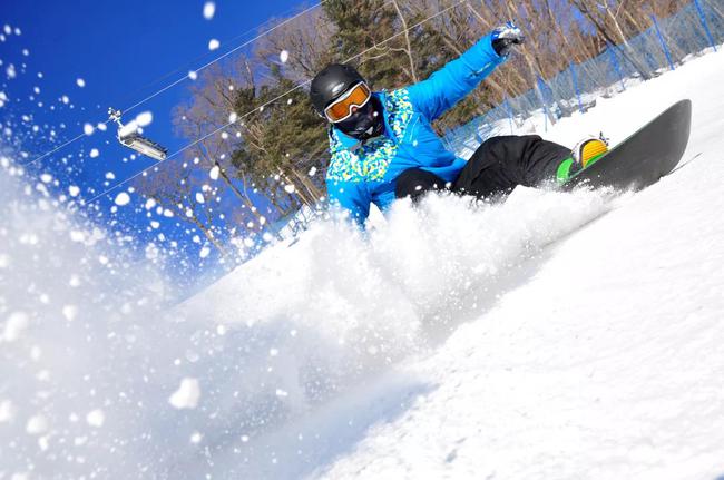 长白山国际滑雪度假区