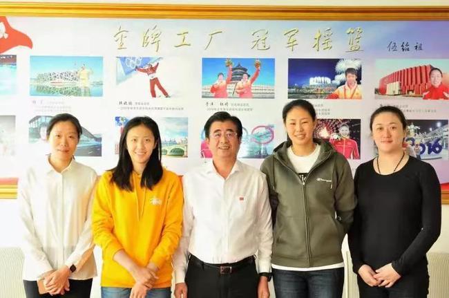 辽宁省体育局领导接见丁霞颜妮