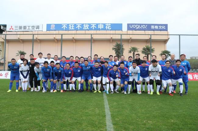 上海市民足球节落幕 华山医院抗疫英豪与足坛名宿竞技