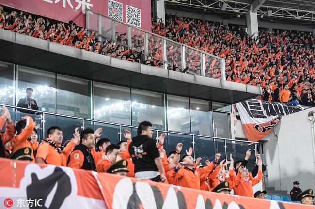 鲁能球迷蓄势待发
