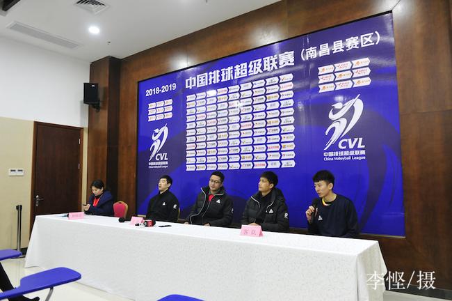 赛后发布会