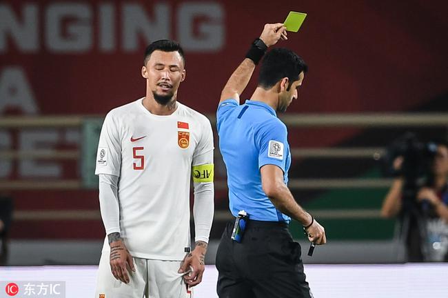 国足要注意动作