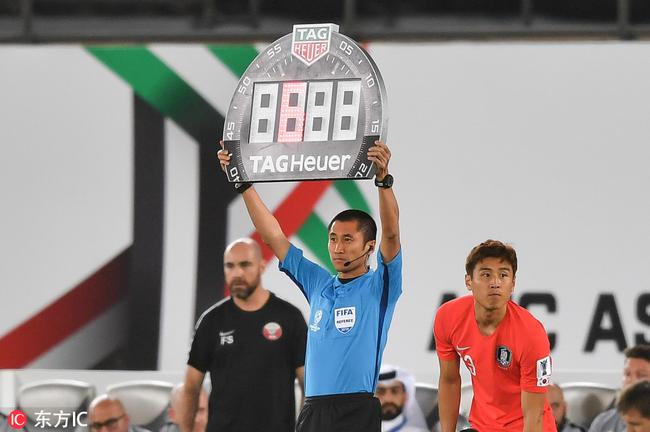 亚洲杯决赛马宁将担任第四官员