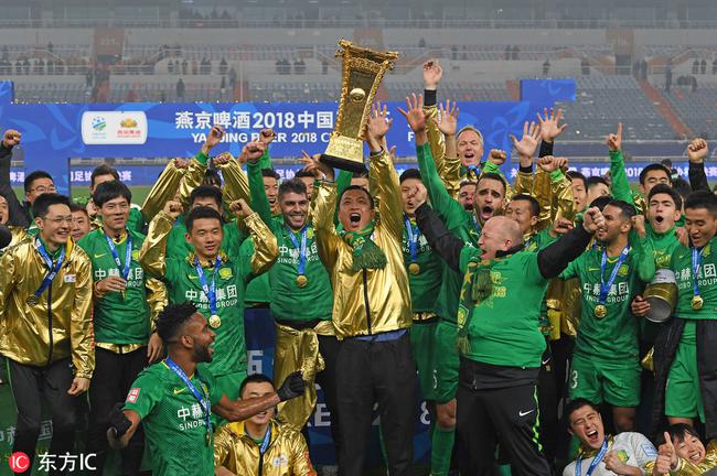 北京媒体国安具备冲击冠军实力引援凸显争冠信心