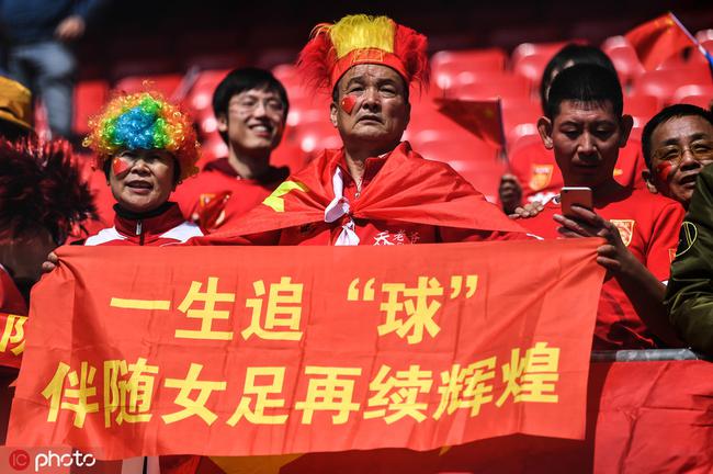 球迷也在支持中国女足
