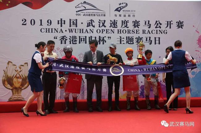 赛事直击6月22日速度赛马赛事精彩赛果