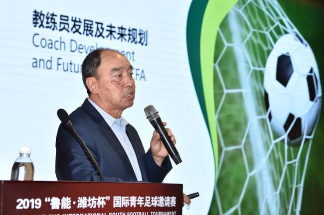 中国足协教练员培训总监郭家明